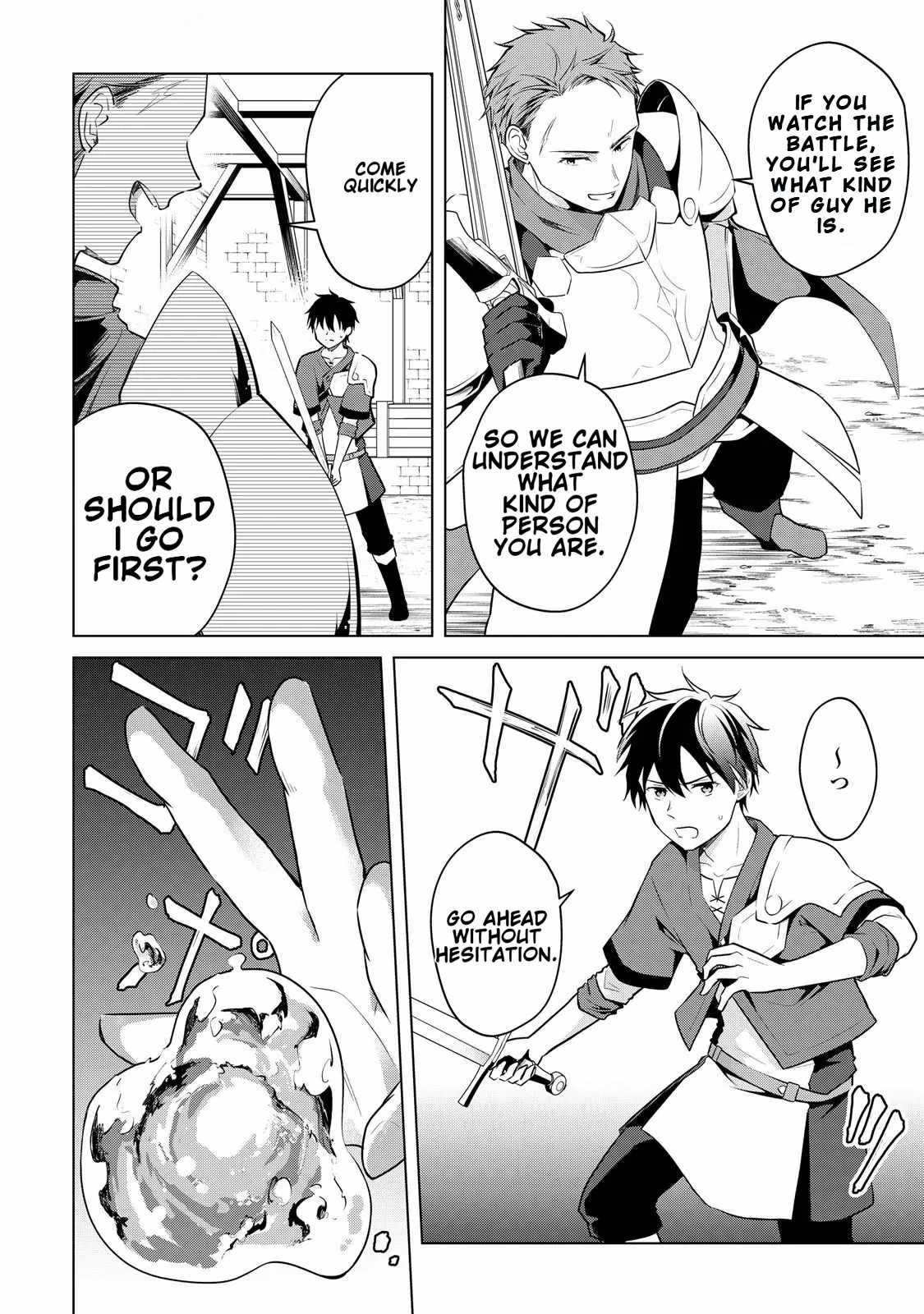 My Trash Gift as a Disowned Nobleman Is Too Strong! Chapter 3 4